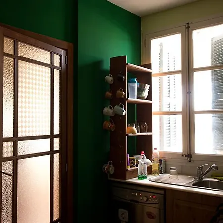 Appartamento Acogedora Vivienda En Santa Maria